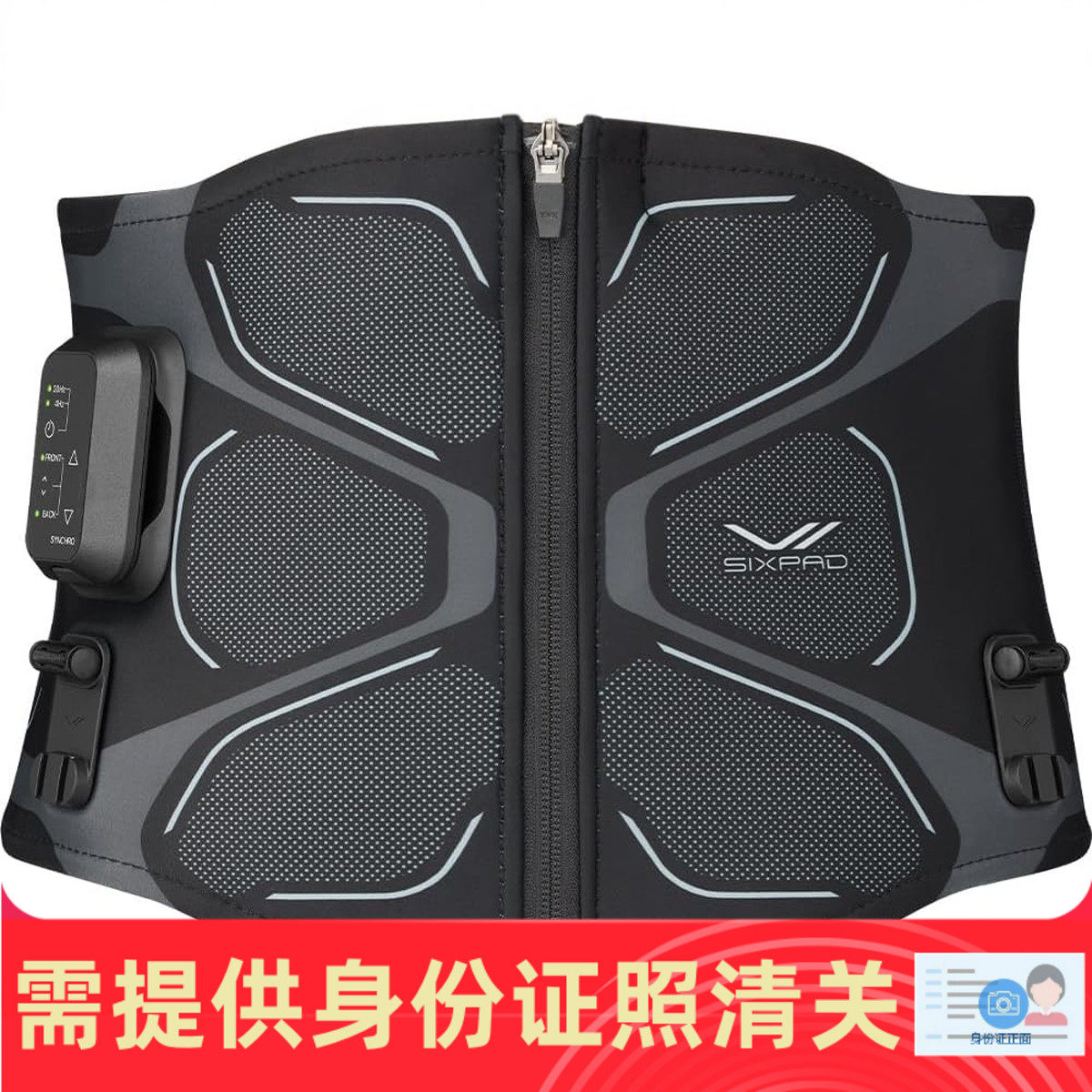 MTG SIXPAD Core Belt Abs 2 腹肌背肌贴健身器日本代购评价- 淘宝网