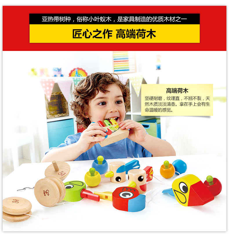 Cầu vồng bằng gỗ sáo trẻ em đồ chơi sáo nhạc cho bé nhạc cụ câu đố chim còi đồ chơi mầm non