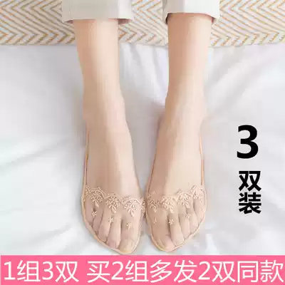 Invisible socks women solid color shallow mouth invisible thin silicone non-slip summer foot cotton socks