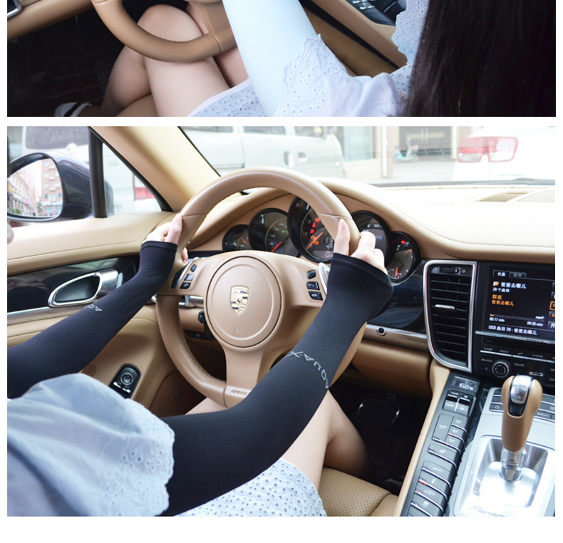 Chaussettes - collants ICEDOSHOW BX-001 - Ref 757481 Image 21