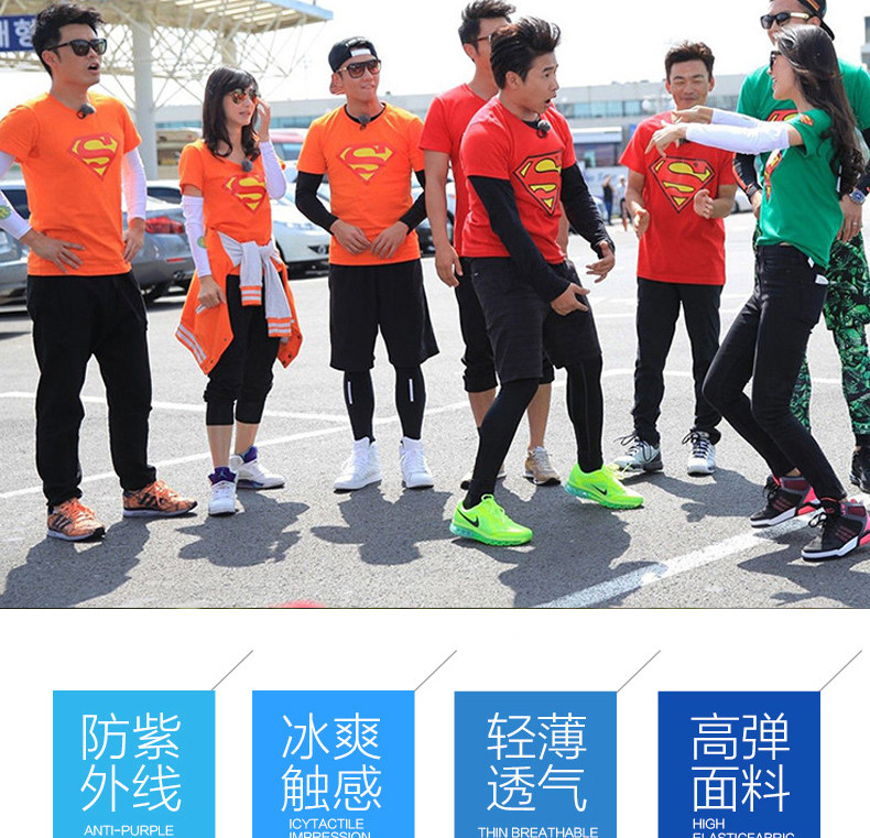 Chaussettes - collants ICEDOSHOW BX-001 - Ref 757481 Image 10