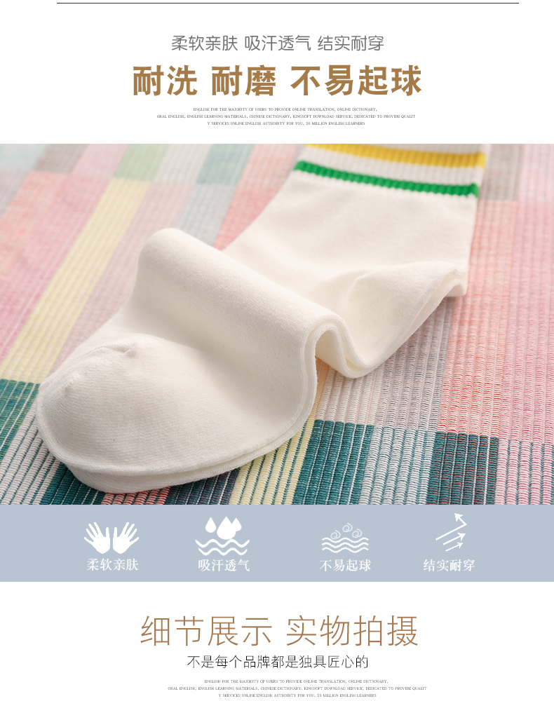 Vớ nữ mùa thu và mùa đông vớ cotton ống đại học Hàn Quốc gió dài vớ cotton dài ống vớ sinh viên nông miệng dễ thương Hàn Quốc tất bông