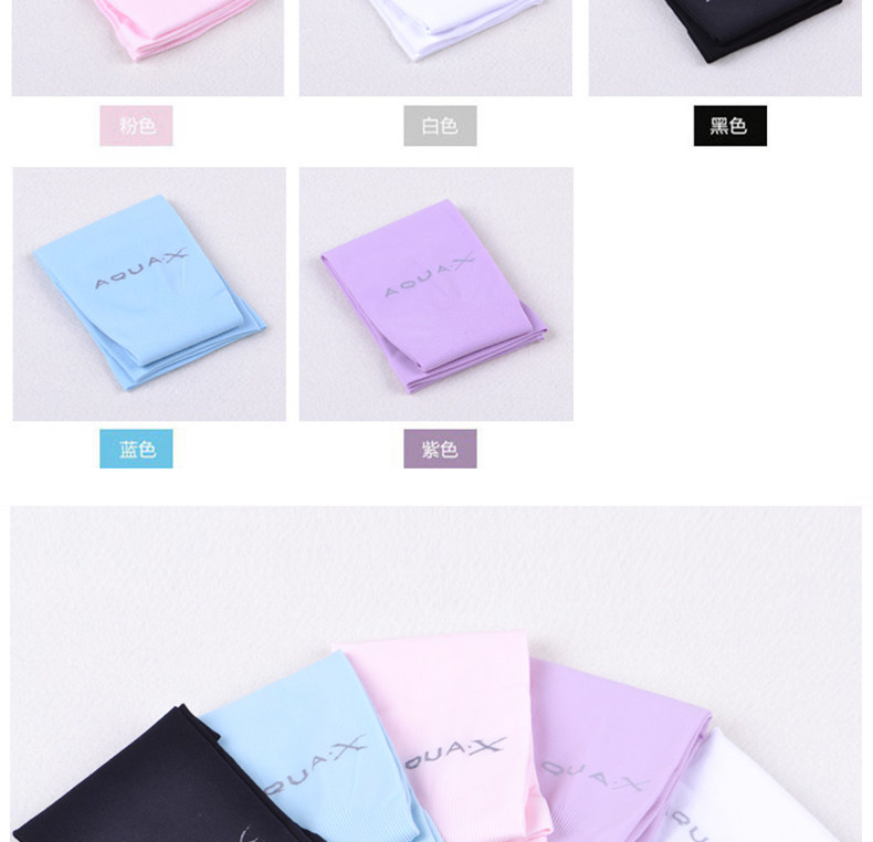 Chaussettes - collants ICEDOSHOW BX-001 - Ref 757481 Image 16