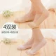 Vớ thuyền ren nữ mùa xuân và mùa thu vô hình nông miệng vớ vớ nữ vớ vớ cotton silicone chống trượt mùa thu và mùa đông màu rắn