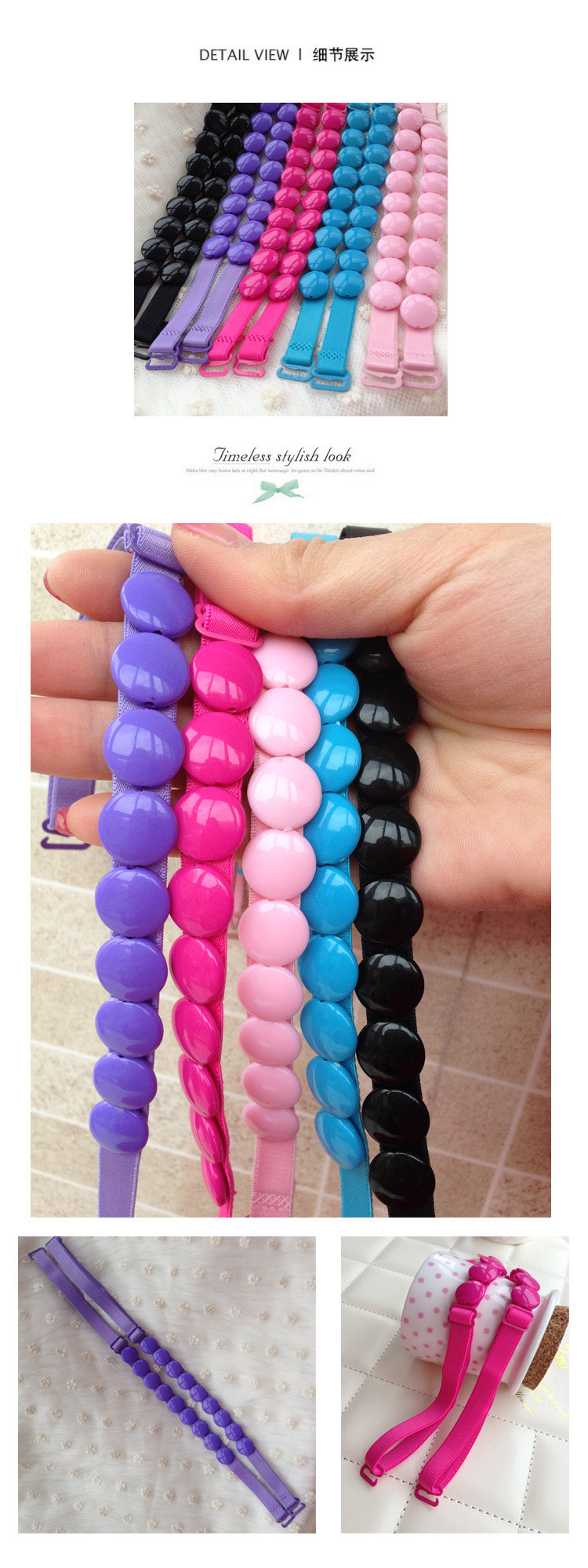 Bretelles pour lingerie ICEDOSHOW - Ref 809899 Image 5