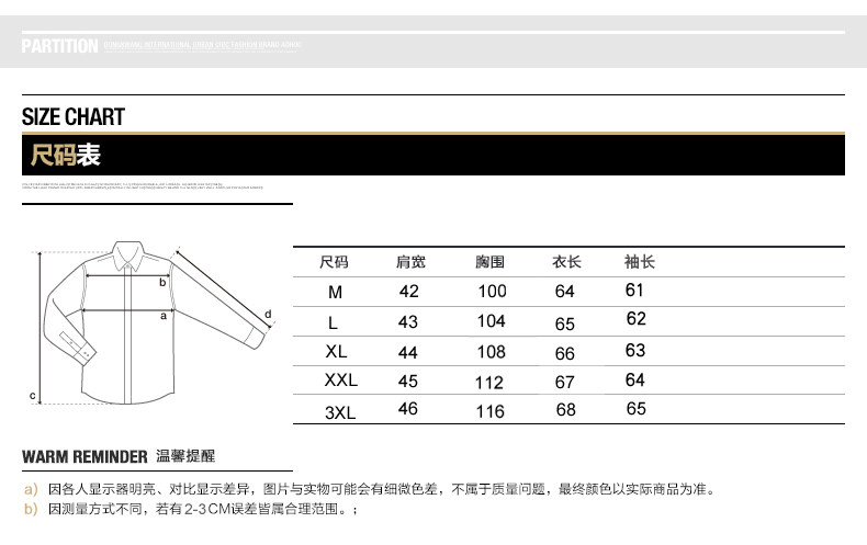 Blouson hiver pour homme   OTHER - Ref 3112047 Image 6