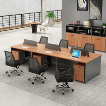 Staff office desk Staff computer desk and chair combination Simple modern single person 2 4 6 Six-person working space