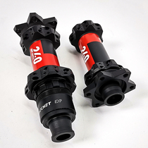 New DT 240 hub 36T ratchet mountain bike barrel shaft BOOST straight pull spokes 28 holes 6 nails