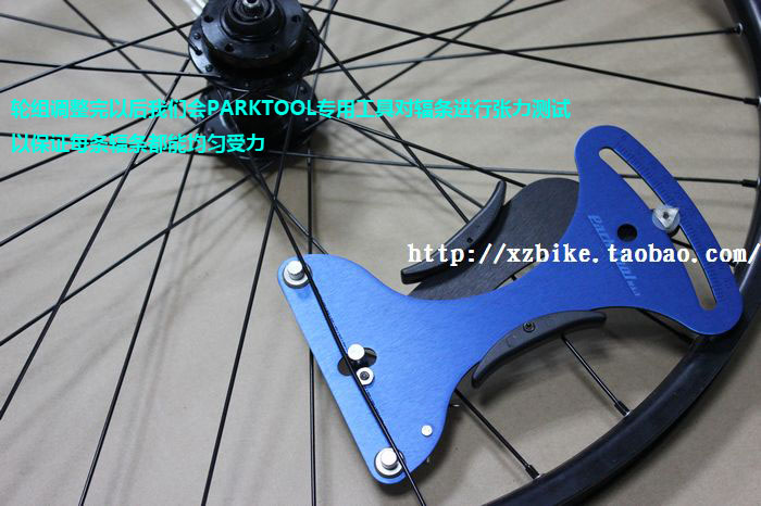 Roues de vélo Mountain Bike SHIMNAO 26 pouces - Ref 2368464 Image 16