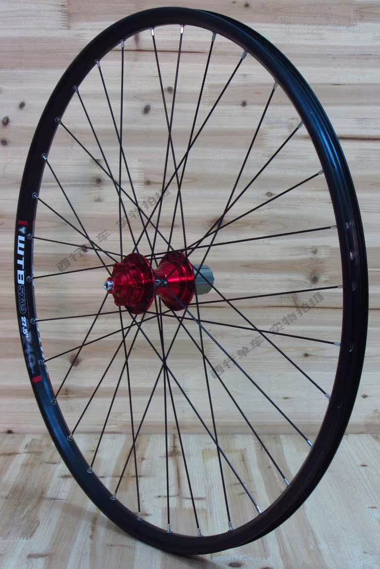 Roues de vélo Mountain Bike CHOSEN - Ref 2367574 Image 7