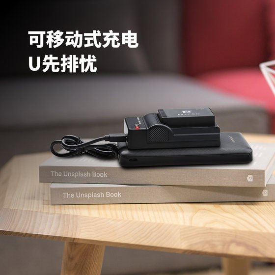 Fengbiao LP-E17 충전기 USB 모바일 도크 차량용 충전기 Canon EOSRPM3M5M6MarkII