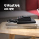 Fengbiao LP-E17 충전기 USB 모바일 도크 차량용 충전기 Canon EOSRPM3M5M6MarkII