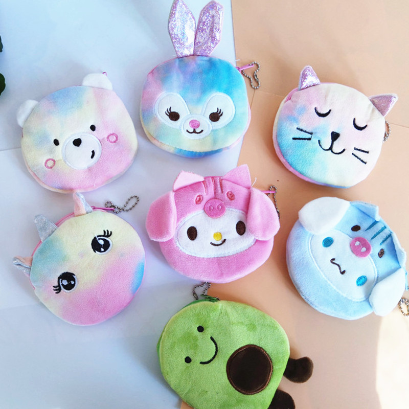 Han ins Plush coin purse storage bag Cute girl heart hard coin bag Three-dimensional ear portable coin purse card bag