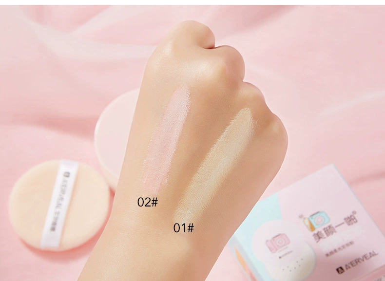 Miễn phí vận chuyển Làm đẹp Ayer Beauty Làm mềm Trang điểm Phấn phủ Trang điểm Làm mới Kem che khuyết điểm Kem chống thấm nước Kiểm soát dầu lỏng - Quyền lực