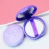 Rất đẹp và nhỏ gọn ~ Lingdian Lavender Macaron Pressed Powder 6g Refreshing Concealer Oil Control Natural Makeup Student - Bột nén