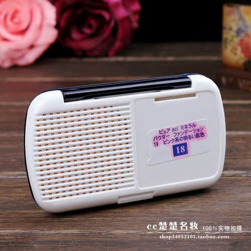 Sản phẩm đặc biệt Nhật Bản aci siêu mịn siêu nhẹ bột ướt và khô Bột trắng tự nhiên 18 # dễ sử dụng giá cả phải chăng phấn nền và phấn phủ