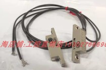 (GLS-1L) GLS-S1-L GLS-M1