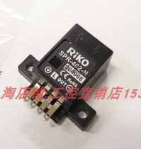 RIKO Liko SPR-402-N SPR-402-N2 SPR-402-P2 SPR-402-P2 SPR-402-P2 photoelectric switch