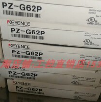 Brand new original dress Keen PZ-G62P photoelectric sensor inductive switch
