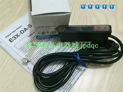Sale of original OMRON fiber optic amplifier E3X-DA11-S fake one lose ten