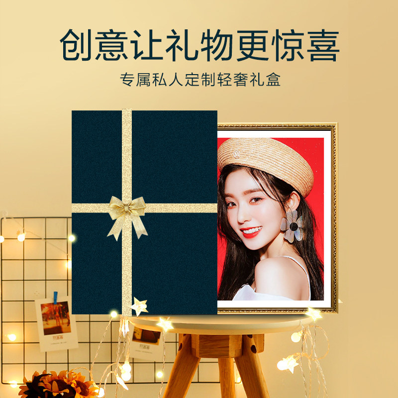 Supersize gift box gift packaging box Creative gift Custom Birthday Cards Raffi Grass Nails Painting OIL PAINTING