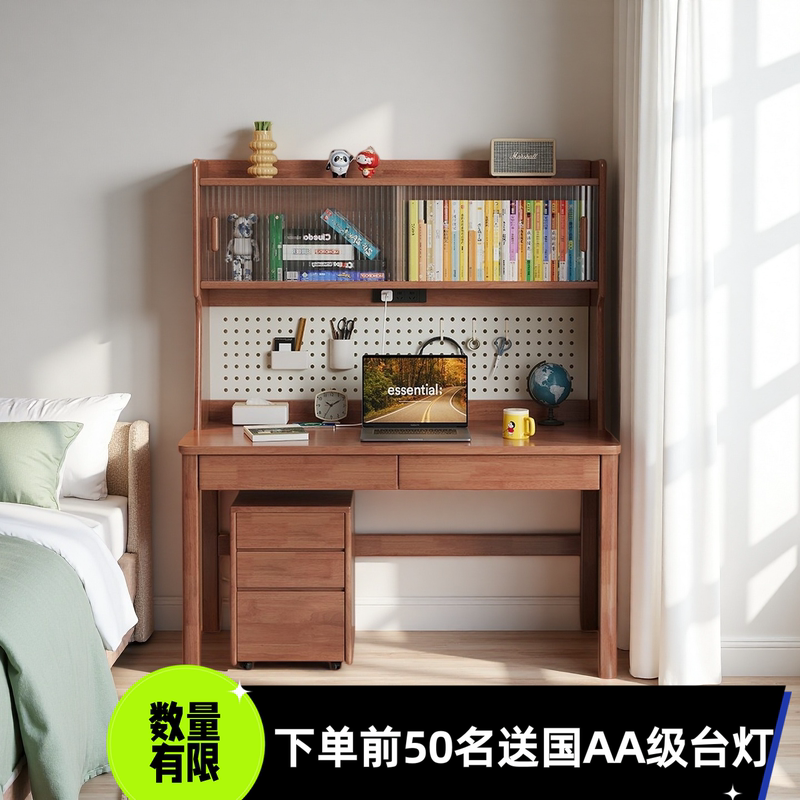 Solid Wood Desk and Bookshelf Integrated with Pegboard for Children's Bedroom, Home Use, Student Study, Writing, and Computer Desk with Drawers