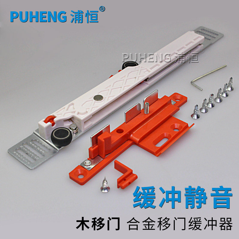 �ֺ�ľ�Ż�����PHľ�Ż�����