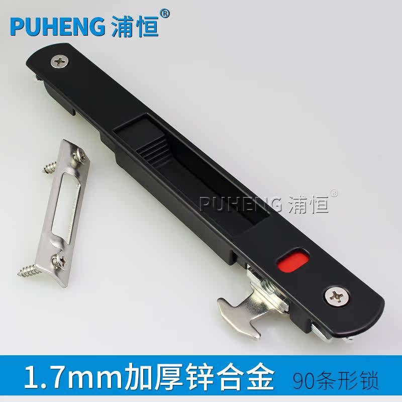 �ֺ���ʽ90���Ͻ��Ŵ�����PH90��������ɫ����