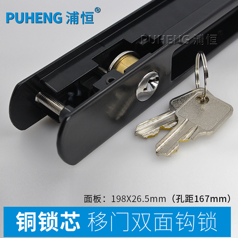 �ֺ��Կ��˫�湳��PHͭ��о˫������ɫ