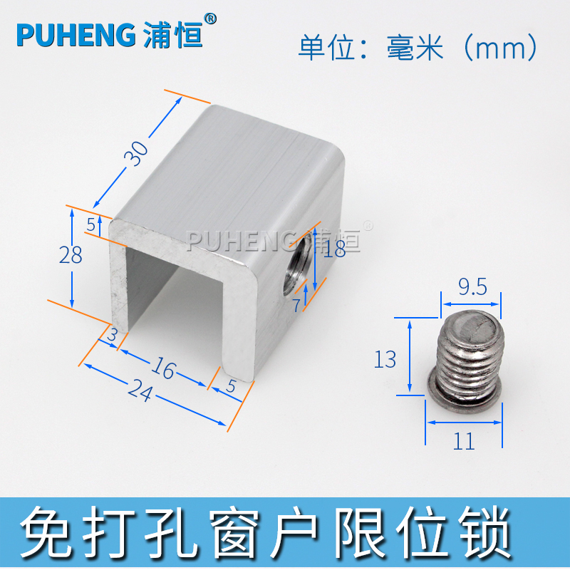 �ֺ��ִܸ�����������JQ01��������