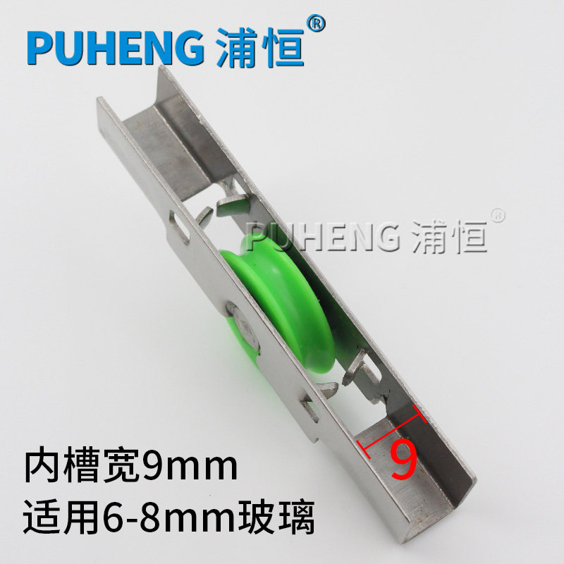 �ֺ�8mm�޿���������PH8mm�޿򵥰��ִ���