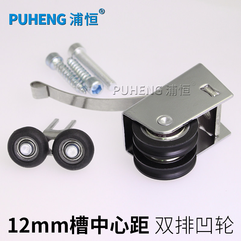 �ֺ�12�������¹�˫�Ű�����PH12խ˫�Ű���