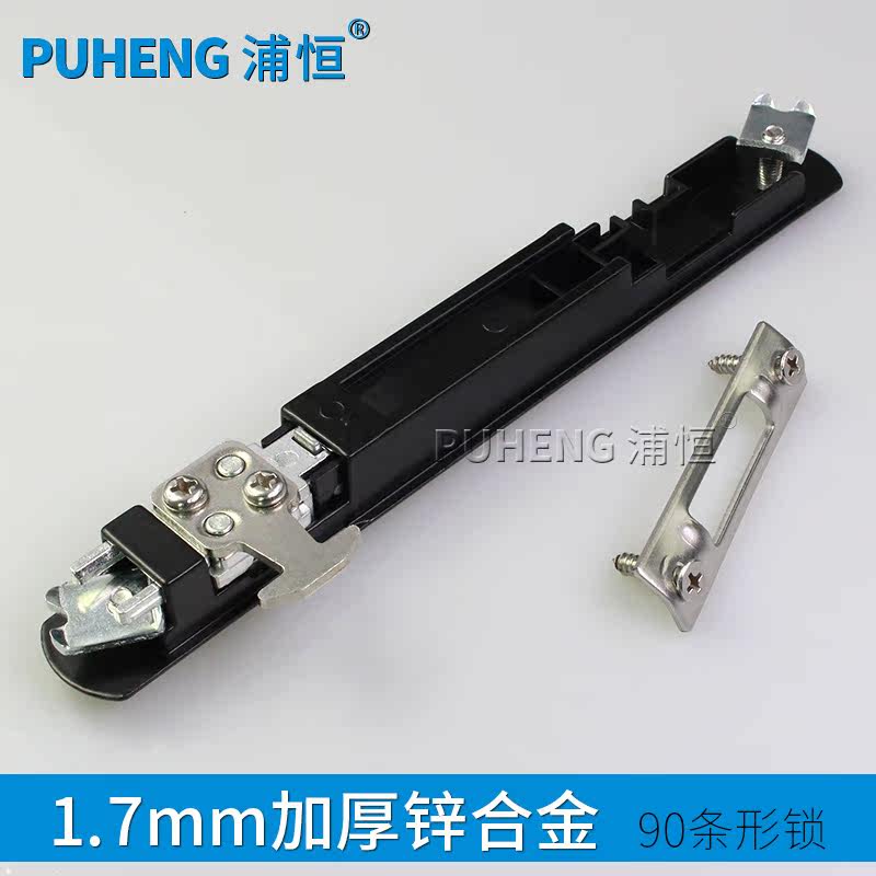 �ֺ���ʽ90���Ͻ��Ŵ�����PH90��������ɫ����