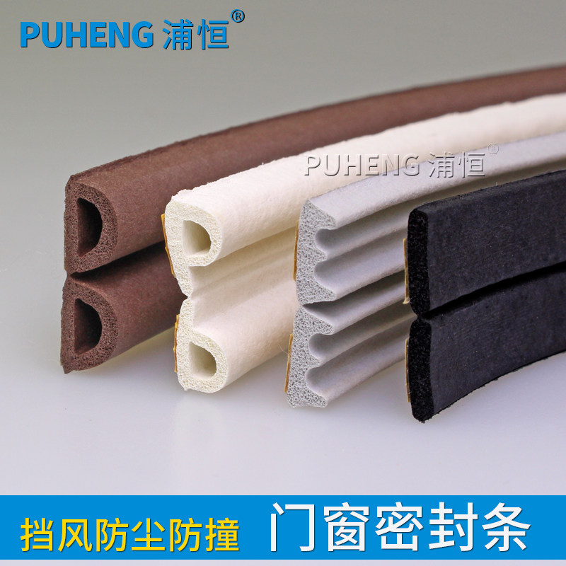 �ֺ��Ŵ��ܷ����������ܸ���������PH������