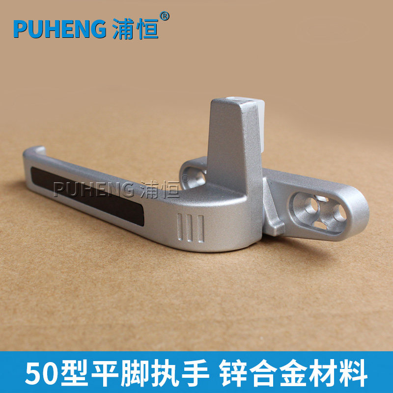 �ֺ�50�����Ͻ�PH50ִ�ֻ�ɫ