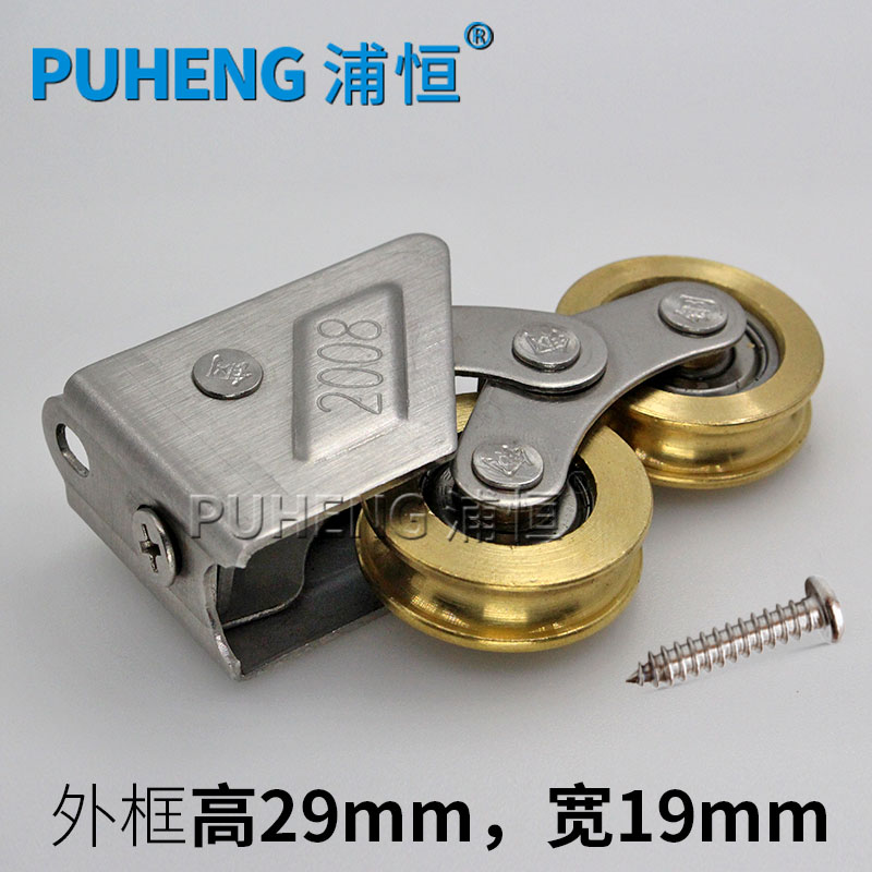 �ֺ�2008�����Ͻ��Ŵ�PH2008˫ͭ��