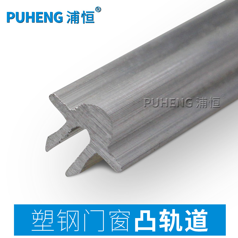 �ֺ��ִܸ�����͹�������PH͹���