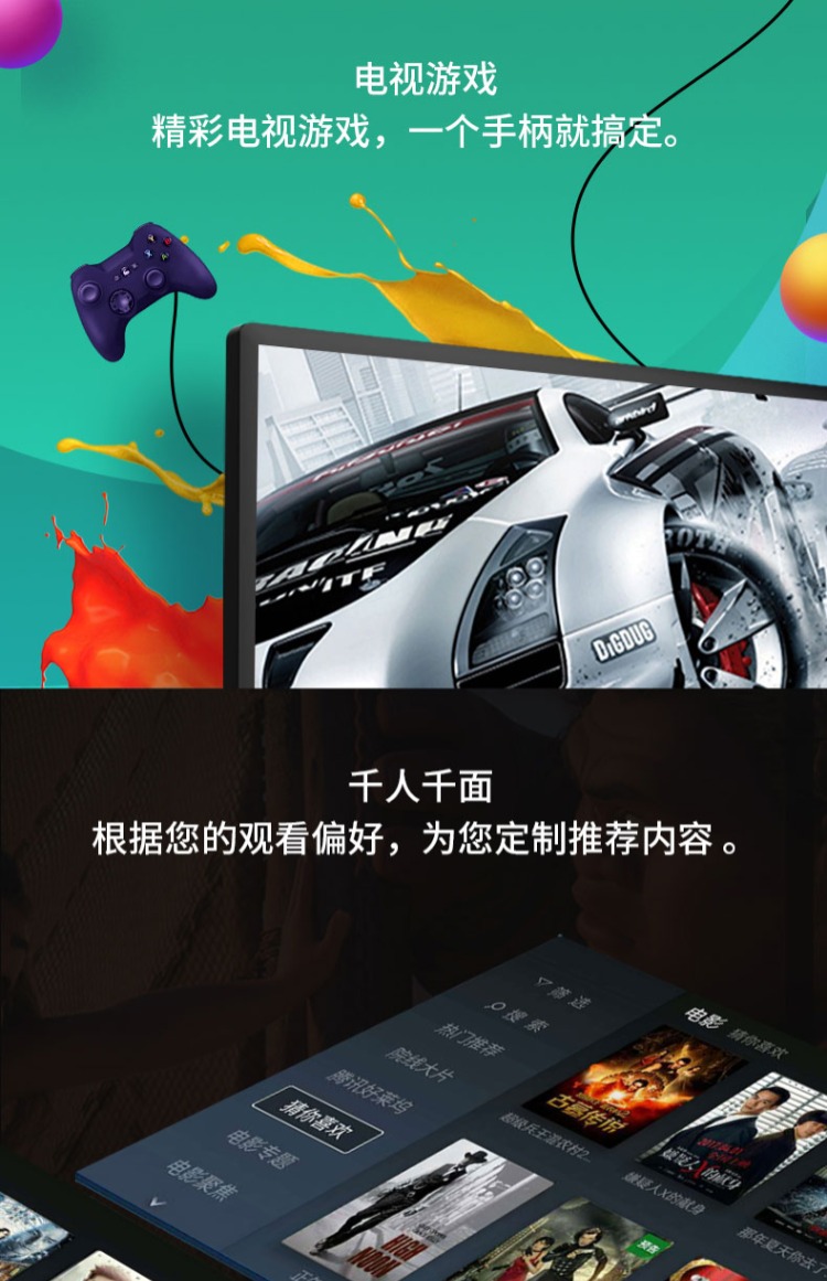 Cá voi / cá voi 32D2HK 32 吋 Mạng HD TV TV màn hình phẳng TV 1G + 8G tivi samsung 70 inch