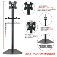 L86A-LTPLUS+D05N CENT TOP BOX КНЕЧЕС