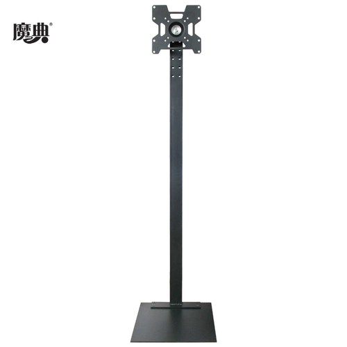 魔典 Отображение компьютерной поддержки пола телевизор Вращение стойки 360 Горизонтальный вертикальный экран.
