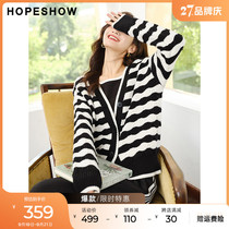 Red sleeves this year popular sweater jacket fall 2022 new womens black and white contrast striped V-neck knit cardigan