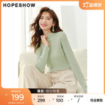 Red-sleeved knit top womens design sense slim fit fall 2022 new womens long-sleeved semi-turtleneck wool sweater