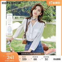 Red sleeved Tencel shirt summer and autumn 2022 new womens falling shoulders cropped sleeves chic stunning top gentle temperament