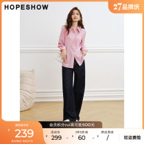 Red sleeve pink sweet shirt 2022 new TENCEL lapels show slim temperament one-hand long top autumn girl high-end feeling