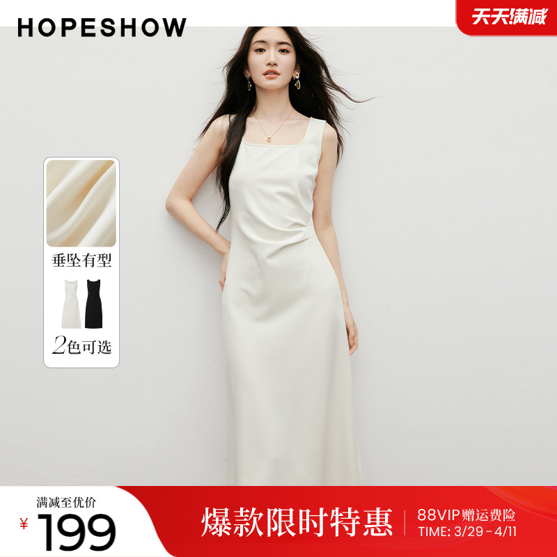 赤い袖のフレンチスクエアカラーの白いドレス2025年春の新作婦人服立体プリーツウエストの軽い成熟したベストドレス