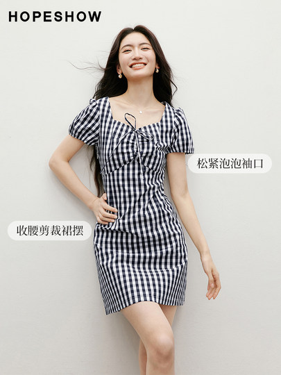 Vestido a cuadros Retro de manga roja, novedad de verano 2025, vestido de estilo sin contraste con manga abombada y cuello de diamante para mujer