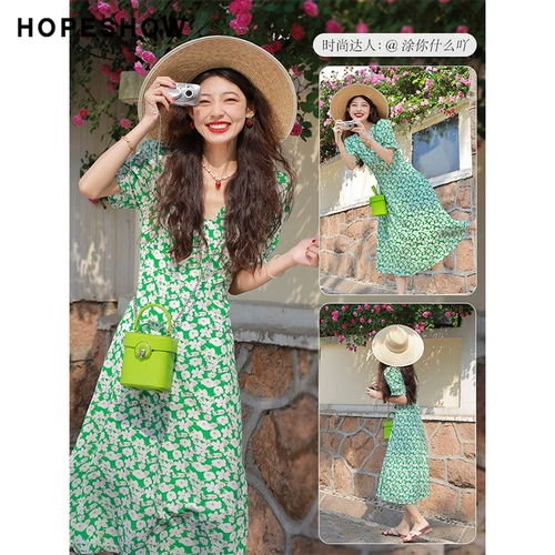 红袖 Платье, ретро зеленый чай, шифоновая длинная юбка, изысканный стиль, городской стиль, рукава фонарики, V-образный вырез, цветочный принт