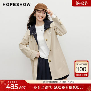 Красный демисезонный плащ-тренч с капюшоном и цветными вставками, осень 2025, новинка, женский, на шнуровке, в стиле преппи, универсальный, стройнящий крой