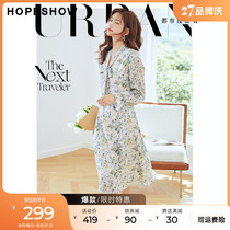 Red-sleeved floral dress fall 2022 new womens puff sleeves fluttering led pull pull pull long sleeves vintage chiffon skirt