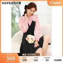 Red sleeve light luxury dress autumn 2022 new womens puff sleeve chiffon thin fake two sweet little black skirts